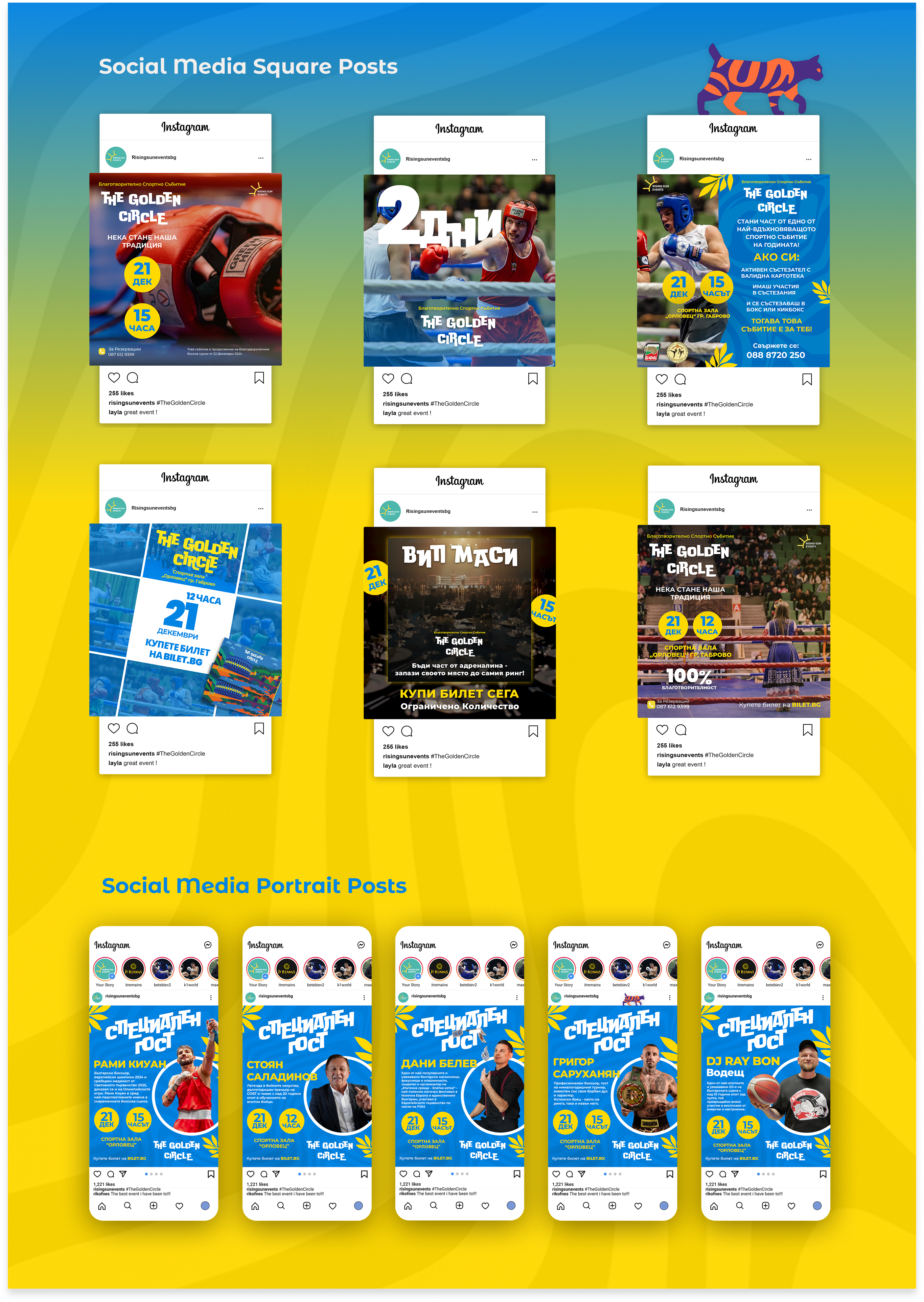 Thinking Differently